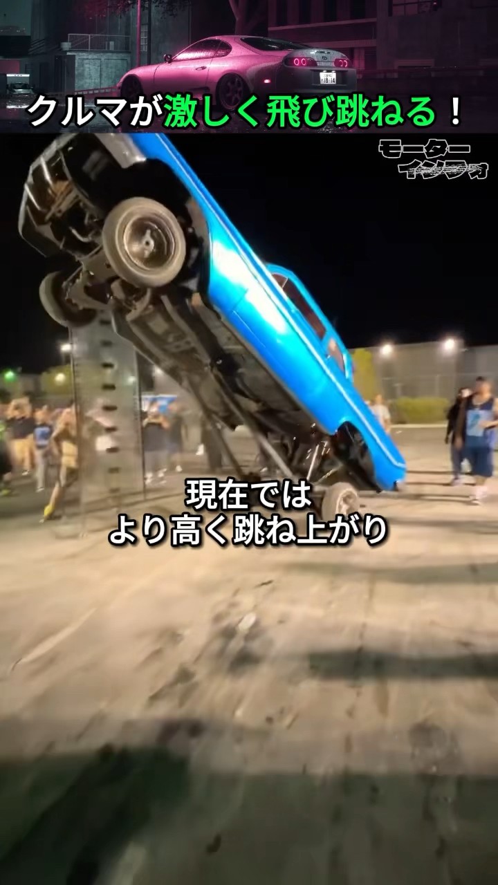 Cars bounce around violently! What is a lowrider? - YouTube