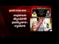 Cash-for-vote case: ACB court orders for reinvestigation