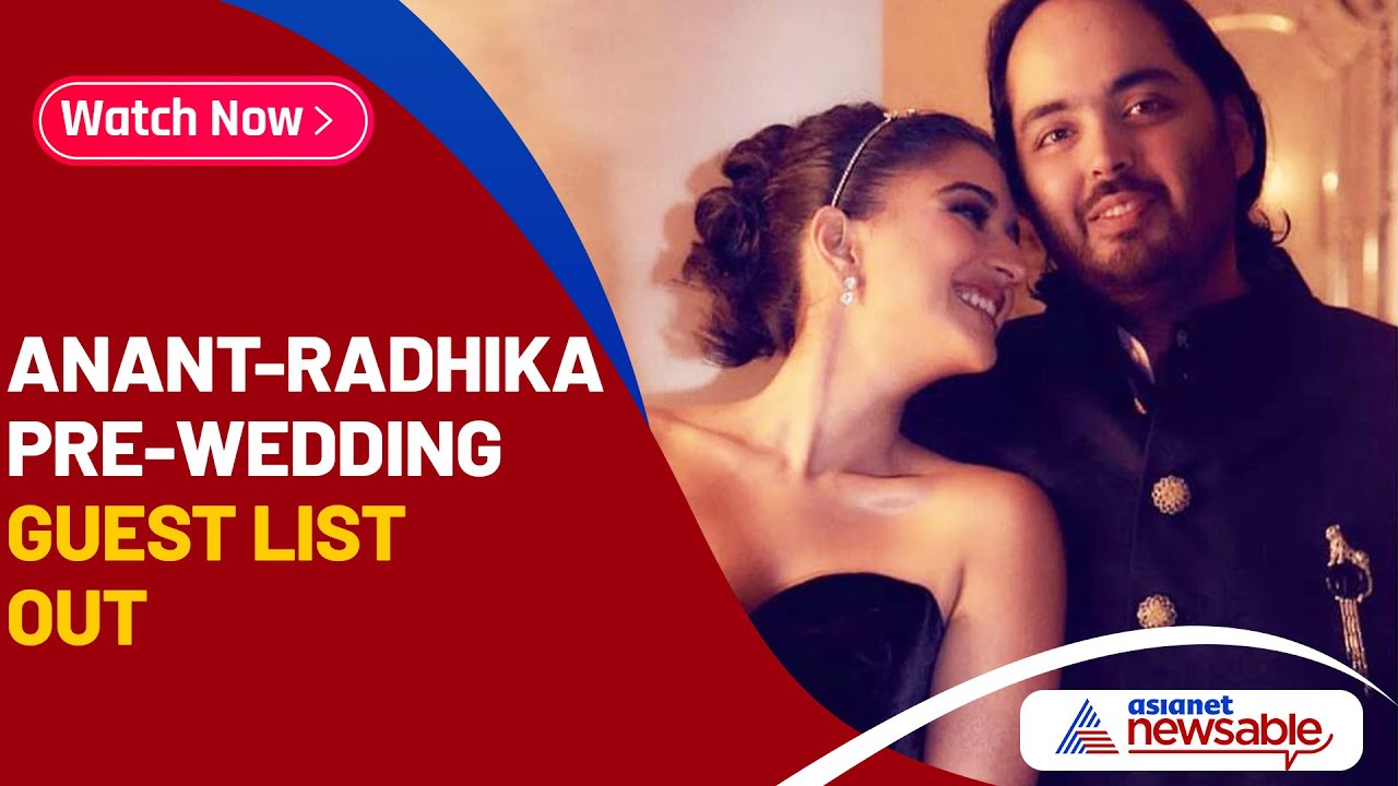 Anant Ambani, Radhika pre-wedding guest list out: Bill Gates, Mark Zuckerberg and others to attend