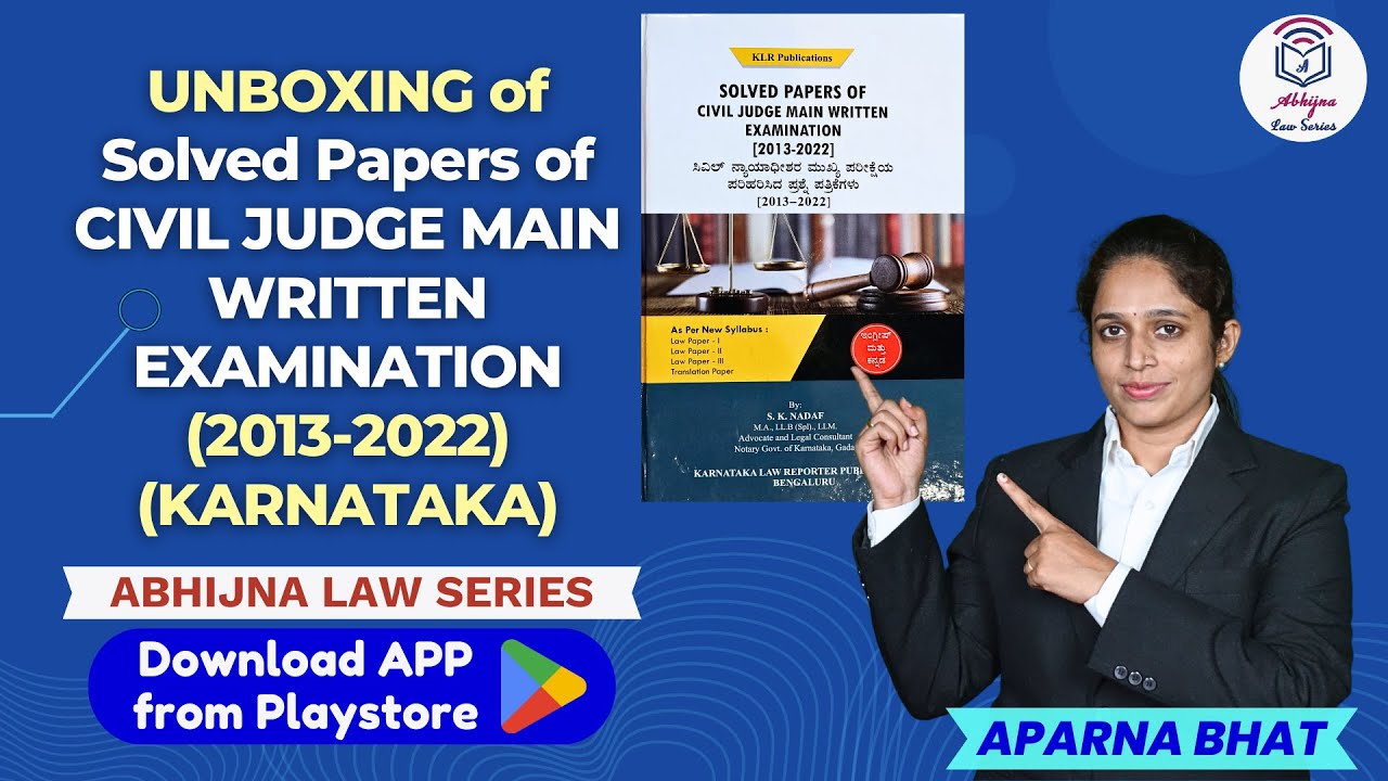 unboxing-of-solved-papers-of-civil-judge-main-written-examination-2013