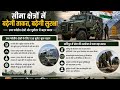 Indian Army Gets Stronger 💪 | Bulletproof Vehicles &amp; Manipur Operation | Big Security Boost