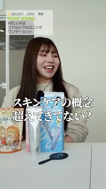 聖秋流チャンネル - YouTube