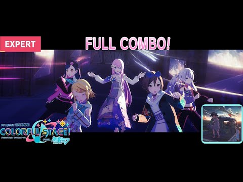Project Sekai: DAYBREAK FRONTLINE (Virtual Singer Version) Full Combo! Expert