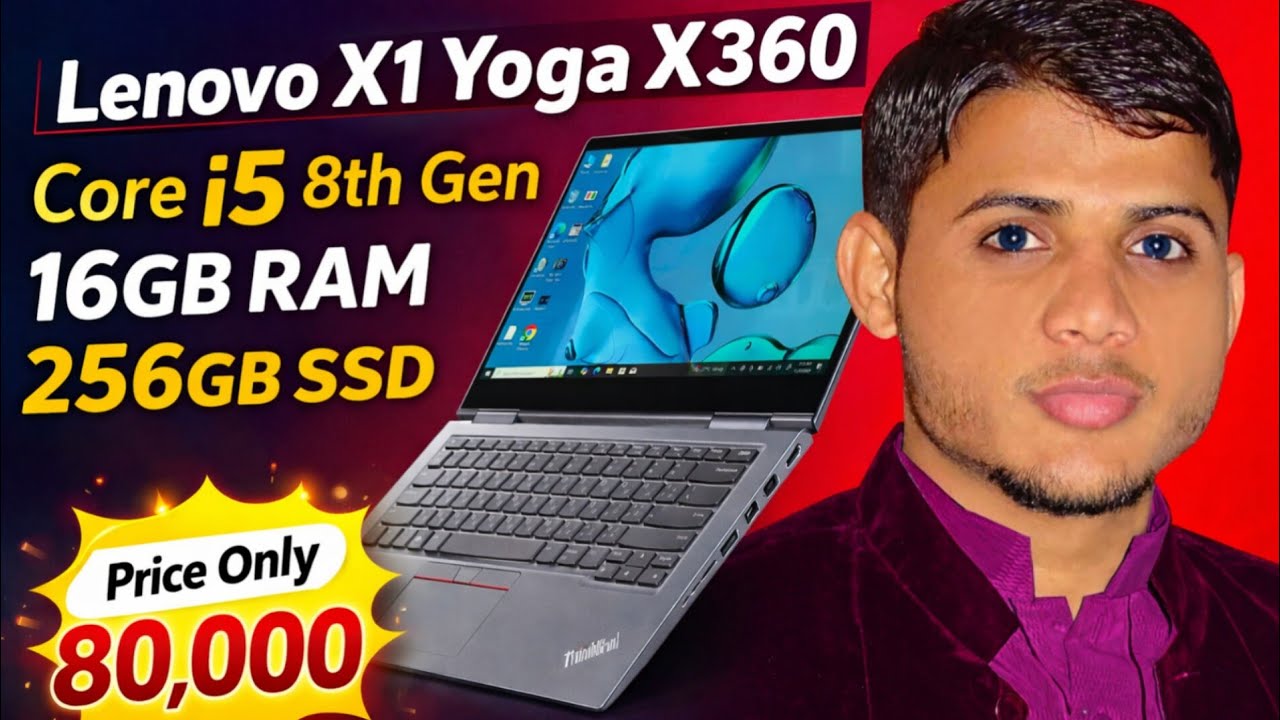 Lenovo X1 Yoga X360 Core i5 8th Gen Best Price