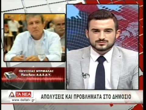 camera iphone 8 plus apk ΑΠΟΛΥΣΕΙΣ ΚΑΙ ΠΡΟΒΛΗΜΑΤΑ ΣΤΟ ΔΗΜΟΣΙΟ