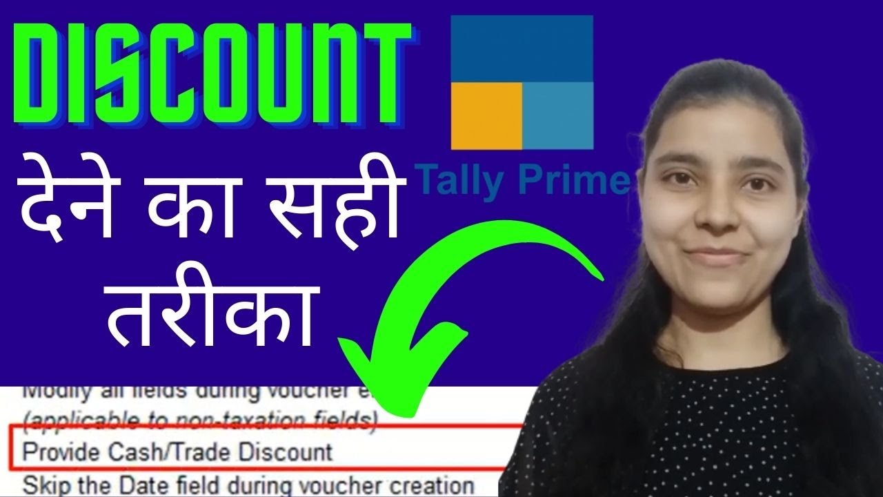  154 Discount Entries In Tally Prime Purchase And Sale Entry 