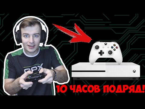 Videó: Az Xbox 12 Játékának • 3. Oldal