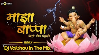 Majha Bappa || Ganesh Chaturthi Special || 2022 || DJ Vaibhav in the mix || Dj Ad Aditya Songs