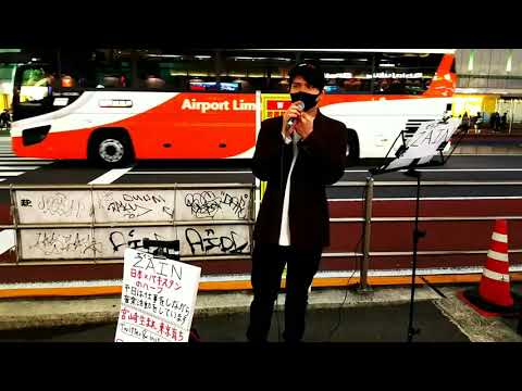 ZAIN   ♪虹/二宮和也(cover)