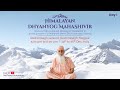 Himalayan dhyanyog mahashivir 2023  day 1  nagpur  shemaroo bhakti dham