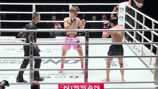 นกวาซปเปอรเลก นกมวยญปนเตะคชกนอคยก1 Nguyen Van Thanh Vs Haruyuki Tanitsu