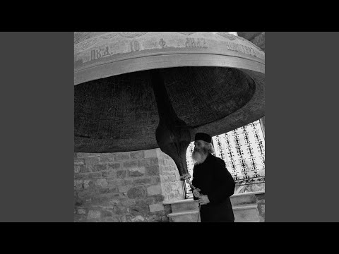 Regardez Synaptic Riddles sur YouTube Regardez Synaptic Riddles sur YouTube