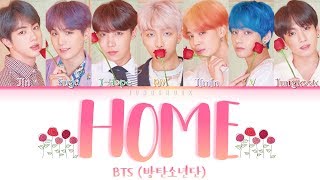 BTS (방탄소년단)- HOME [Han|Rom|Eng|가사 Color Coded Lyrics]