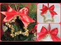 Adorno navideño con cascabeles DIY (estrella)