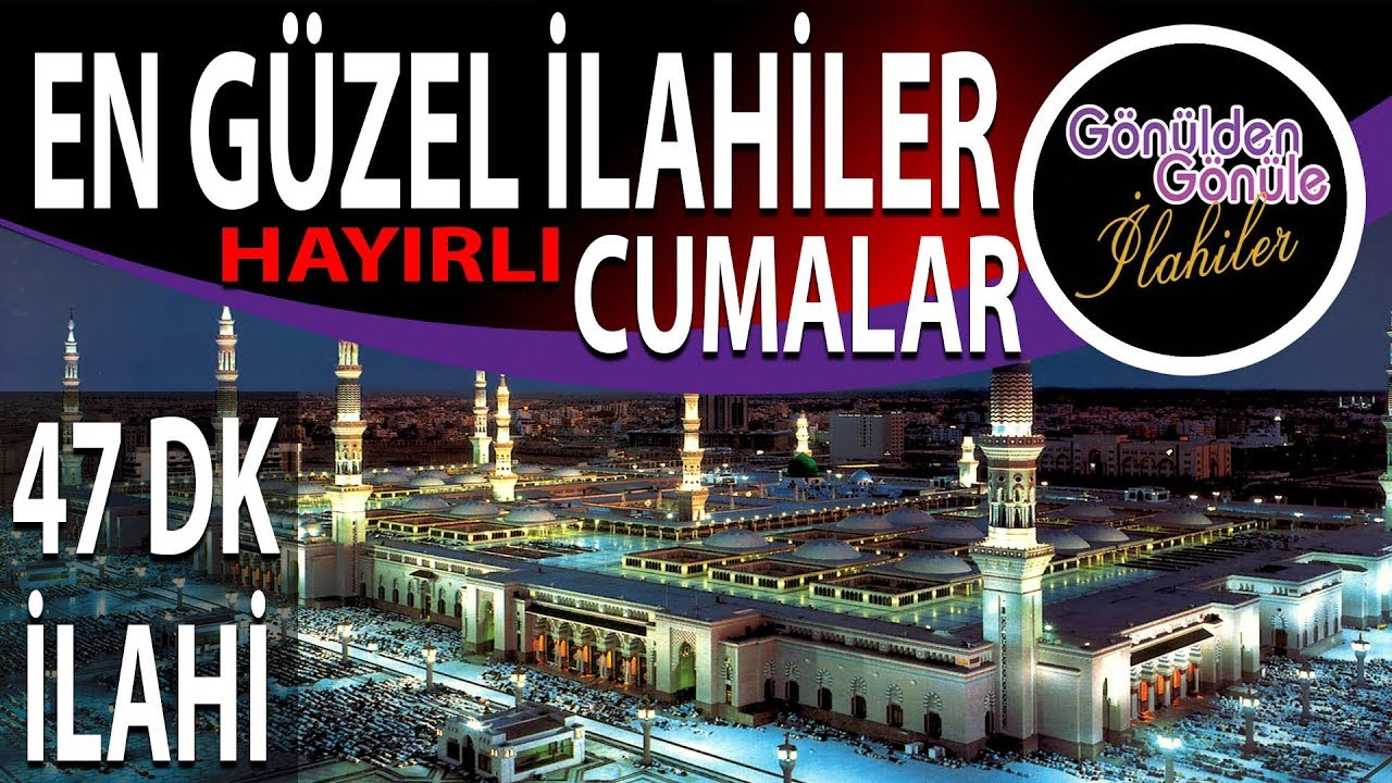 En Güzel ilahiler Can Ahmedin Hasretinden Yanıp Yanıp Ağlar Gönlüm