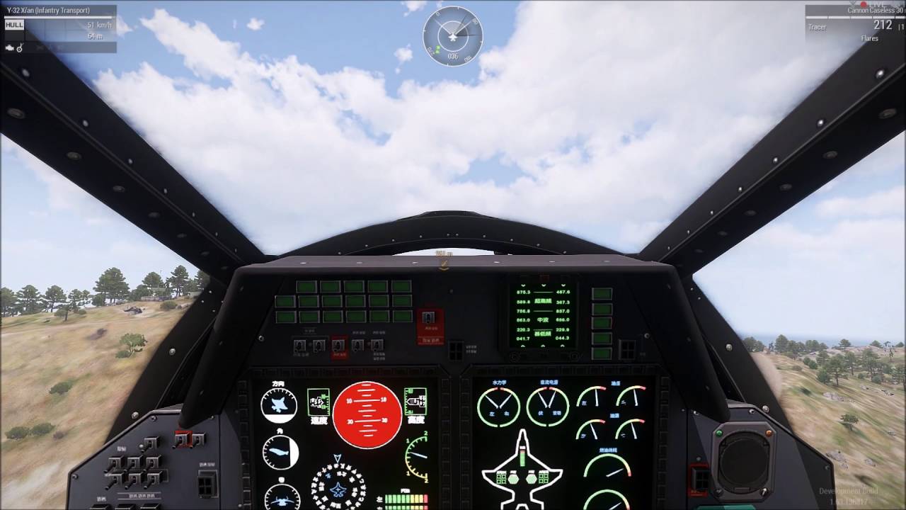 [Arma 3 dev] Showcase alternative Y-32 Xi'an 1