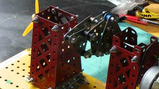 Copy of Schmidt Offset Coupling 010