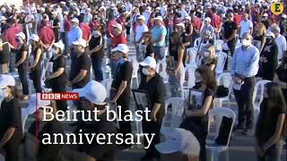 2021 8 5 One minute World News
