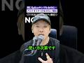 みんな使うSpliceでもプロ作曲家の作る曲は観点から違います