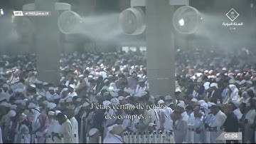 صلاة التهجد | للشيخ خالد المهنا ليلة 28 رمضان 1443هـ | من سورة الملك حتى سورة المزمل