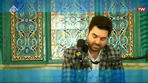 سورتي الضحى و الإنشراح - القارئ حميد رضا أحمدي وفا