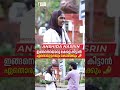 ഇങ്ങനെയൊരു മകളെ കിട്ടാൻ ഏതൊരു ഉപ്പയും കൊതിക്കും