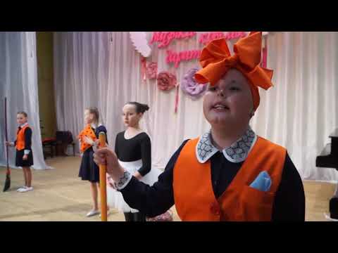 152 Театральный коллектив