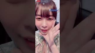 Cùng Ngắm Idol Bigo Huỳnh Nhật Hạ Lắc Ngực Lắc Vú Nè