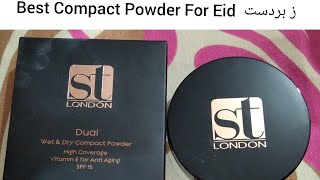 Sweet Touch Compact Powder# Makeup Only One Product No foundation