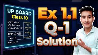 Class 10 UP Board Ex.1.1 Question-1 Solution