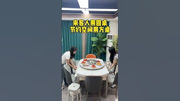 Square and round dual-purpose dining table #solid wood furniture #multifunctional dining,