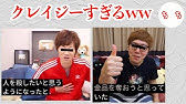 元横綱 朝青龍のツイッターが有名人一面白いww Youtube