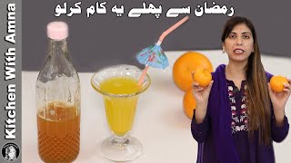 Orange Squash Ramzan Recipe | Kitchen with Amna