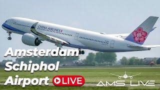 Schiphol Airport Live | Friday 10th May 2024