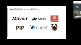 Google Ads API ワークショップ - 2019年春季 - クライアントライブラリー使用