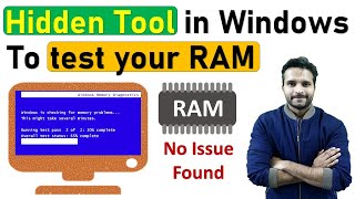 🖥️ Hidden tool in Windows to test RAM for Issues