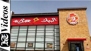 Al Baik in UAE: How good is it? We try and find out