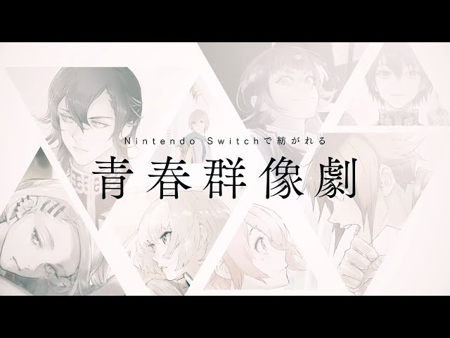 Jack Jeanne ジャックジャンヌ 石田スイ 少年歌劇シミュレーションゲーム オンラインゲームplanet Jack Jeanne ジャックジャンヌ 石田スイ 少年歌劇シミュレーションゲーム オンラインゲームplanet