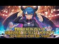 害獣達の墓場 HUMANE SOCIETY / 聖飢魔II(SEIKIMA-II) / AI GIRL'S COVER Ver.2