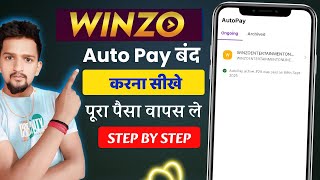 How to Stop Autopay of Winzo Tv | Cancel Subscription of Winzo App screenshot 3