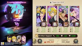 Full Auto Wins! Baruja (Extreme) 【Demon Team】 | Artifact & Equipment Guide | 7DS: Grand Cross