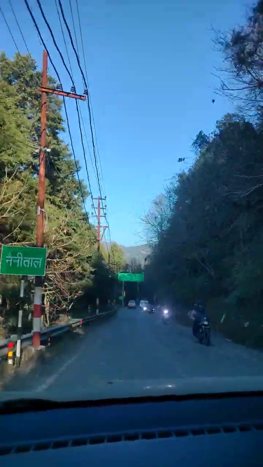 🚗🧗🏻भारत भ्रमण व सफर प्रेमी🚂⛰ - ShareChat