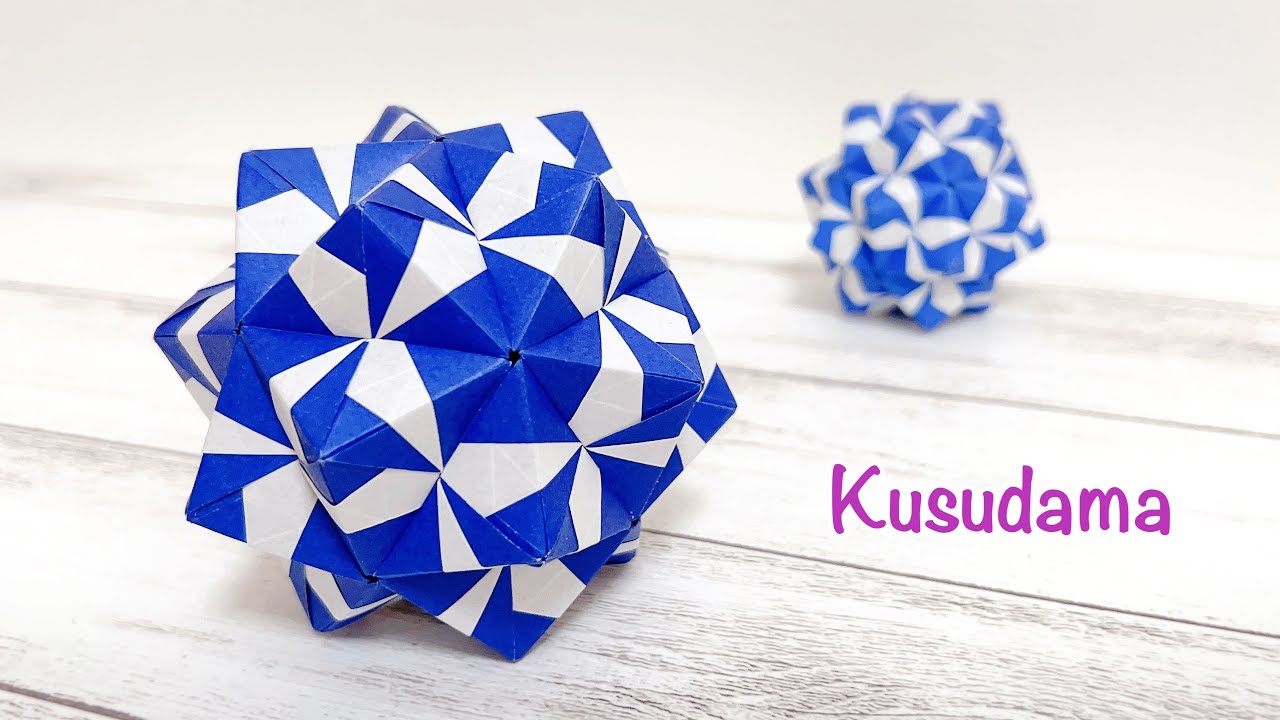 折り紙 かっこいい模様のくす玉を作ってみた!作り方/How to make Kusudama with origami.Paper craft. Modular origami.