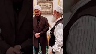 Sultan Şeyh Seyyid Muhammed SAKİ El Hüseyni k.s Resimi