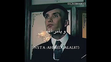 مهرجان انا لوحدي احمد عبده حالات واتس مهرجانات 2019 