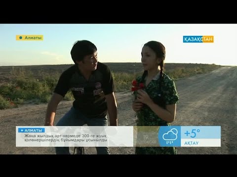 XXX онлайн формада