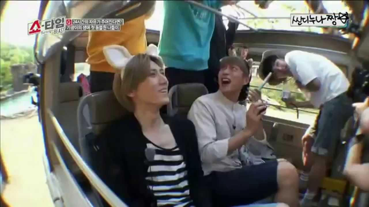 버더비모음 비스트 윤두준중심 윤애기 말투모음