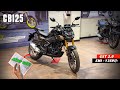 Honda CB 125 Hornet 2026 | Finance | GST 2.0 - On Road Price 😱
