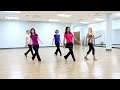 Song about you  line dance dance  teach in english  