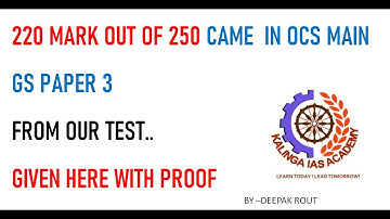 OCS 2023 MAIN GS PAPER 3 ANALYSIS (230 MARKS CAME OUT OF 250 MARK)   l JUST WATCH